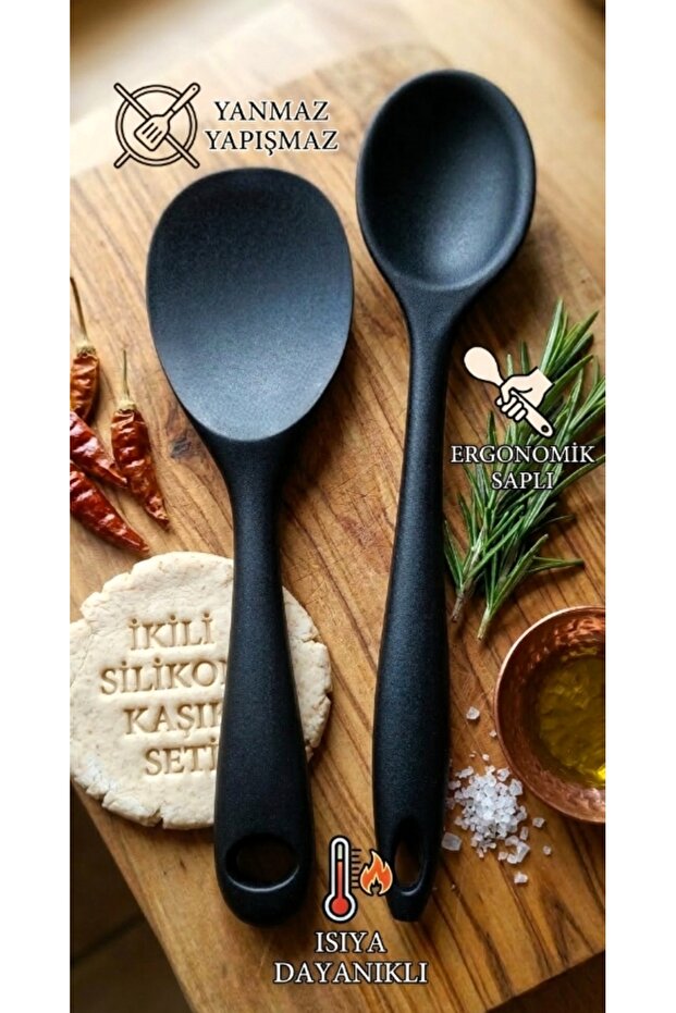 Ultra Hard Tip 2-Piece Silicone Serving Set - Rice Spoon - Large Size 28 - 23 cm Ergonomic Strappy