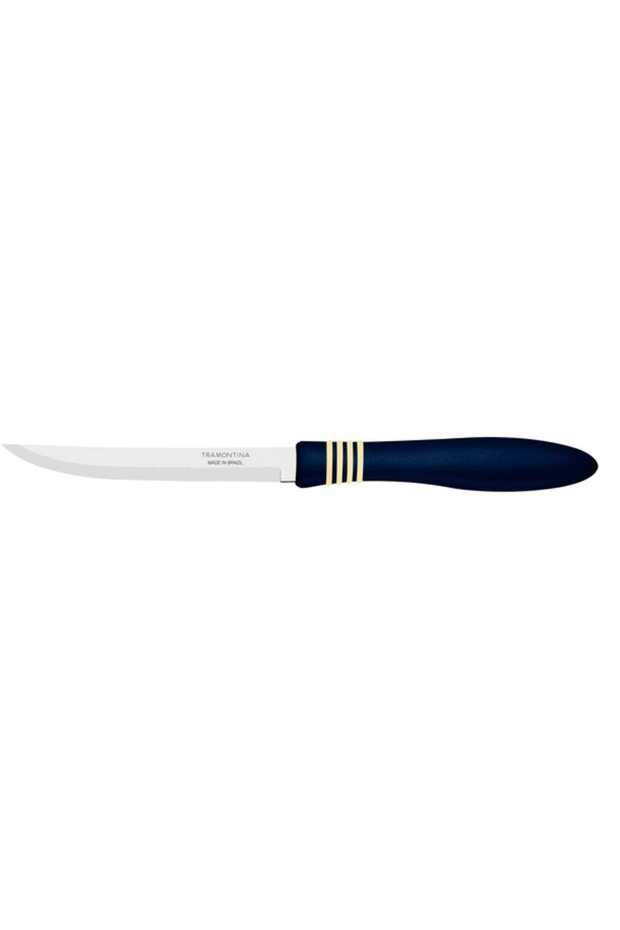 C&C 5 inches Stainless Steel Plain Knife Set, 2 pcs, Black