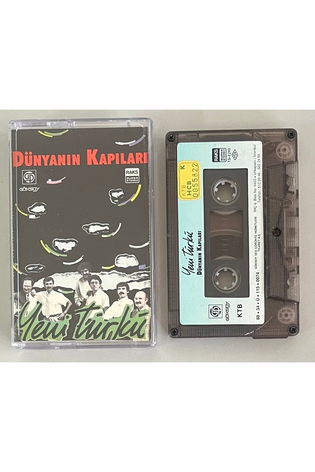 New Türkü Doors of the World Cassette