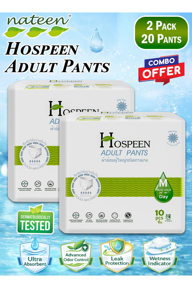 20 Count Hospeen Medium Adult Diaper Pants Day Use Pull Up Diapers, Incontinence Underwear