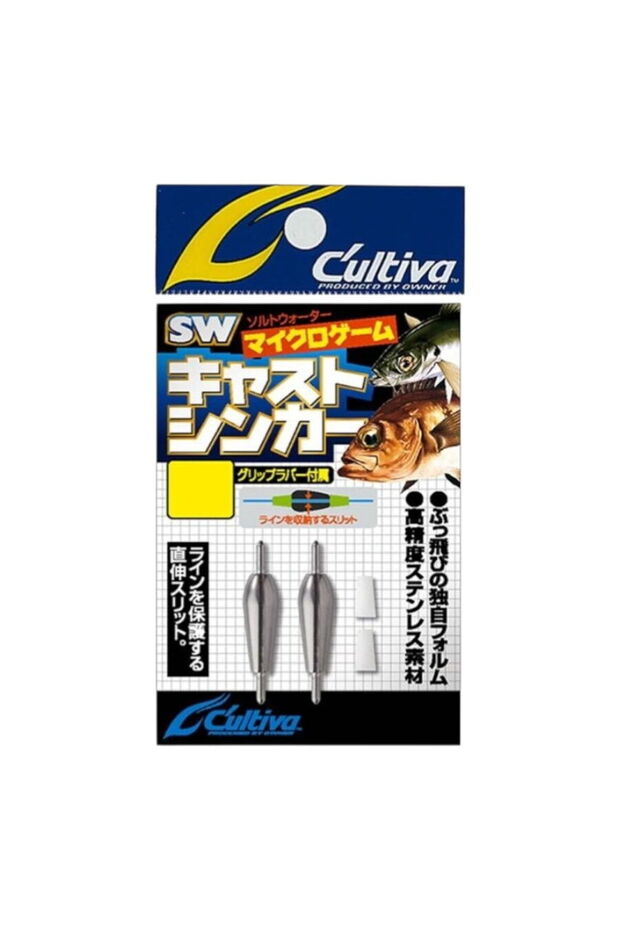 11709 Cast Sinker Lead 4.0g