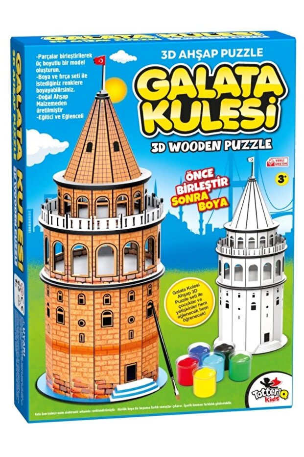 Toy Galata Tower 3D Wooden Puzzle - Standard Standard
