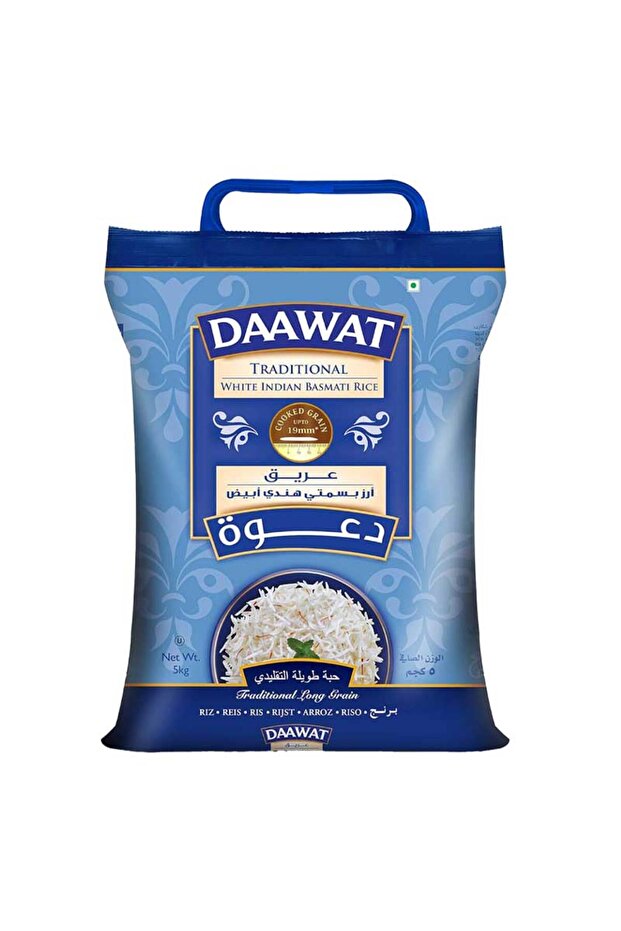 Traditional Basmati Rice 5Kg Promo Pack