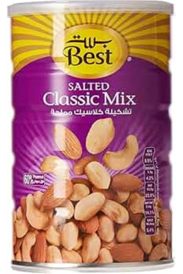 Classic Mixnut Can 500gm,pack of 3pcs