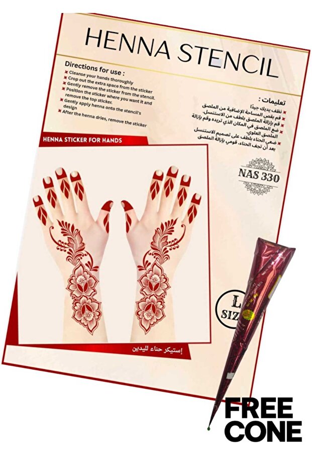 Reusable Stencil Set 3PC COMBO with 1 FREE Cone – Mehndi Design Stickers for Both Hand NAS330
