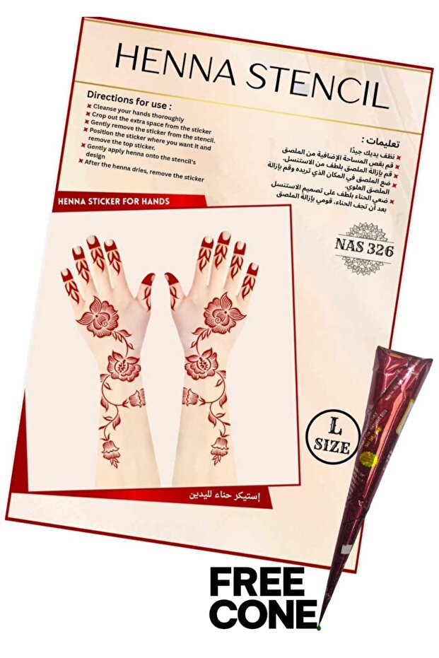Reusable Stencil Set 3PC COMBO with 1 FREE Cone – Mehndi Design Stickers for Both Hand NAS326