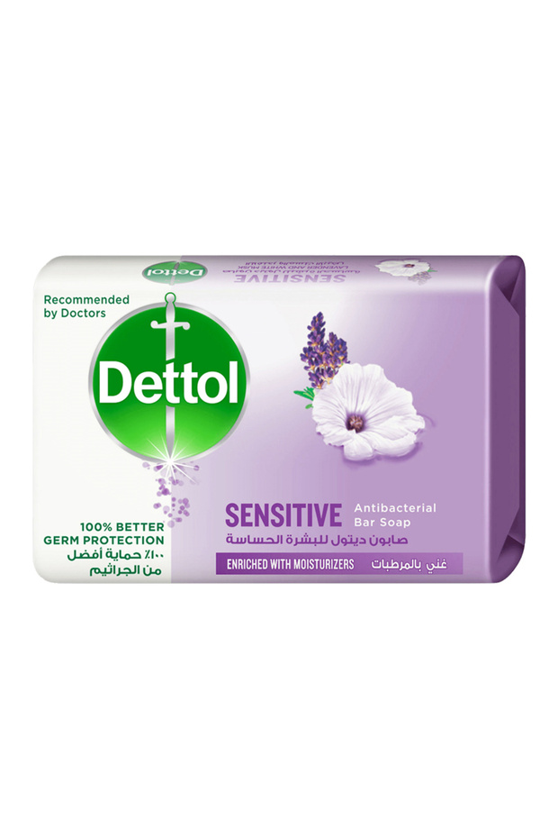 Anti-Bacterial Soap Sensitive 165g