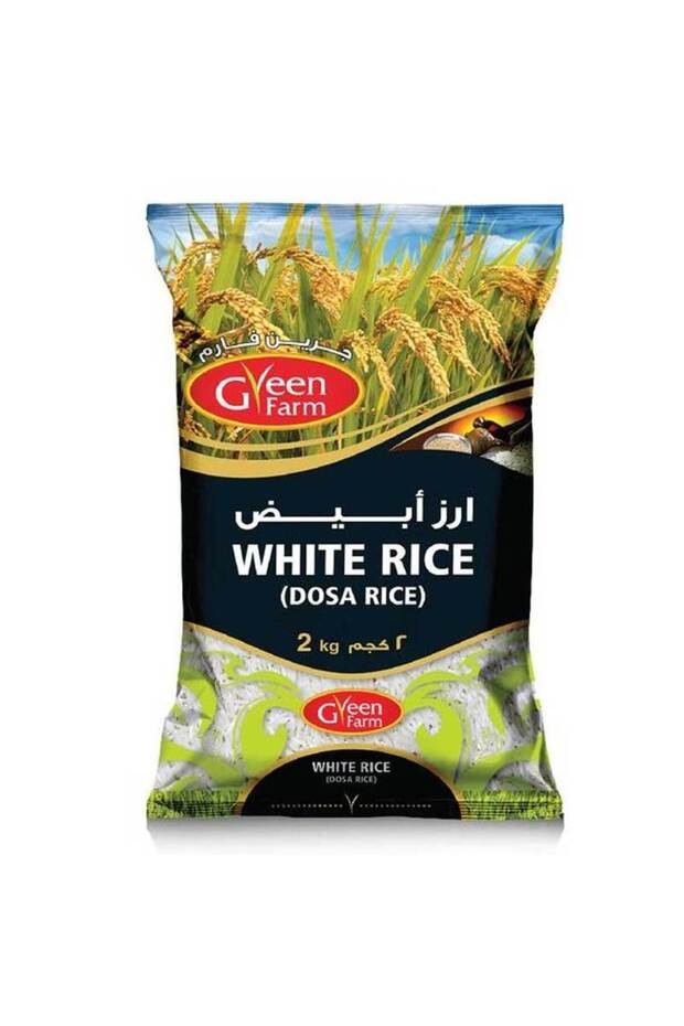 Super Premium Long Grain Parboiled White Rice (2kg)