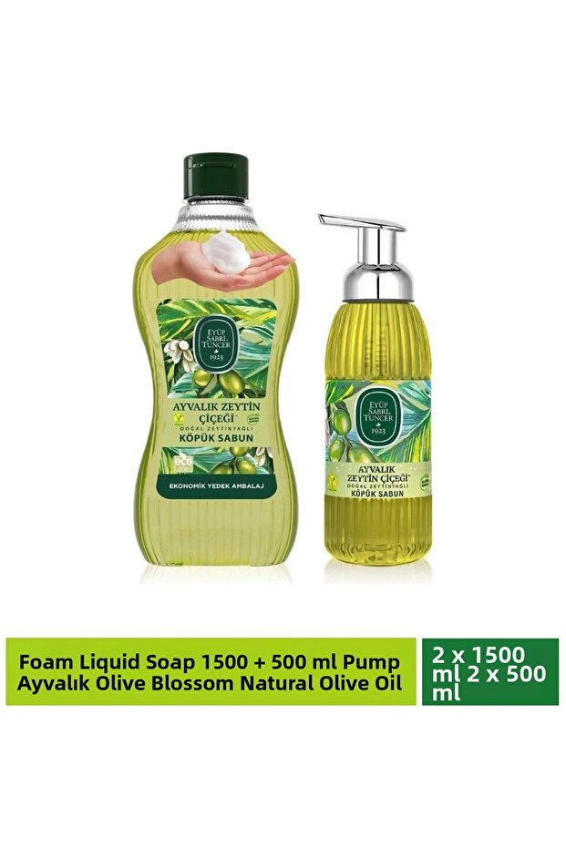 Ayvalık Olive Blossom Natural Olive Oil Foam Soap 1.5 Lt+500 ml X 2 Set