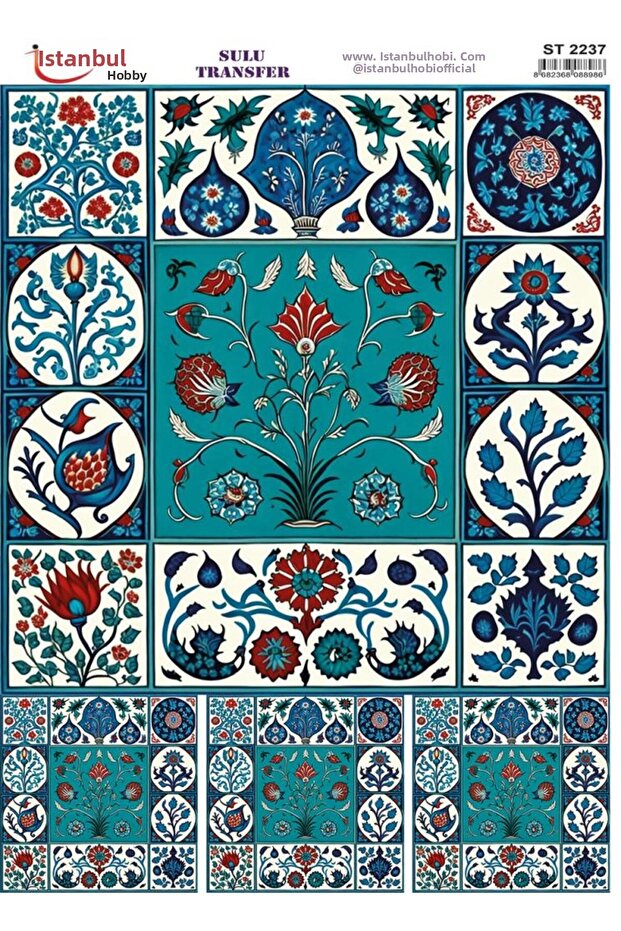 Water Transfer Paper 25X35Cm St-2237