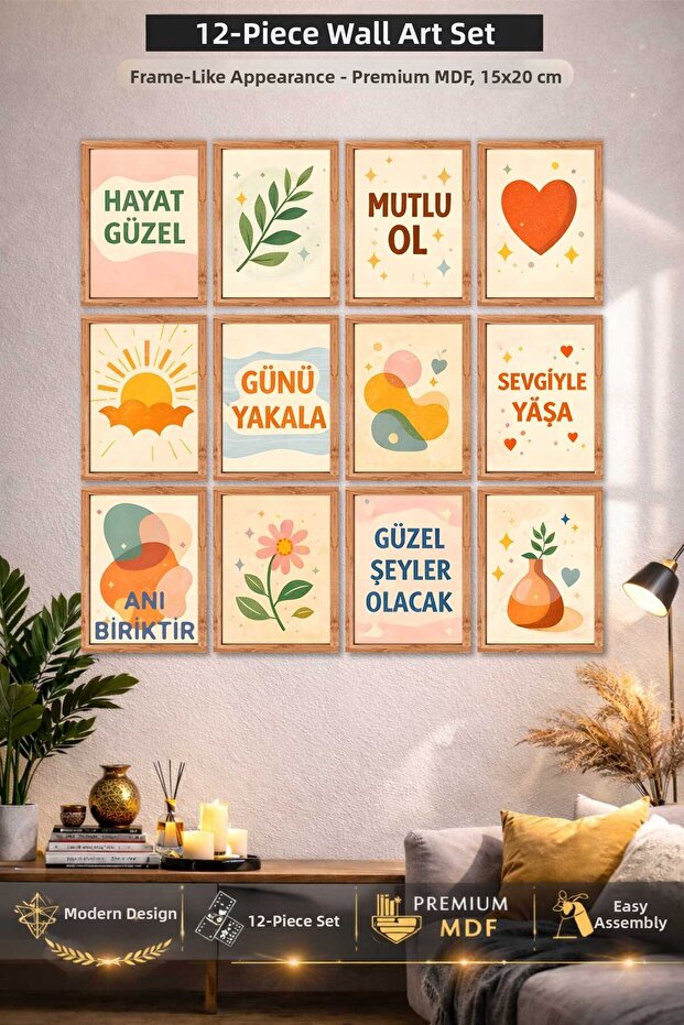 مجموعة لوحات جدارية حديثة من 12 قطعة مقاس 15x20 سم مع إطار مكتوب عليه عبارات تحفيزية من MDF
