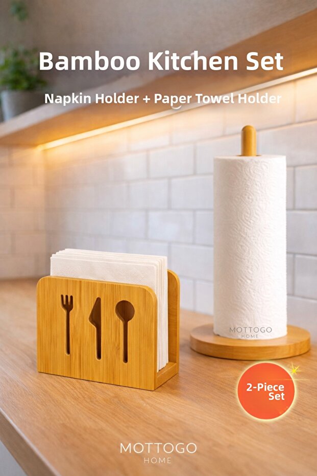 2-Piece Set of Bamboo Towel Holders and Napkin Holders
