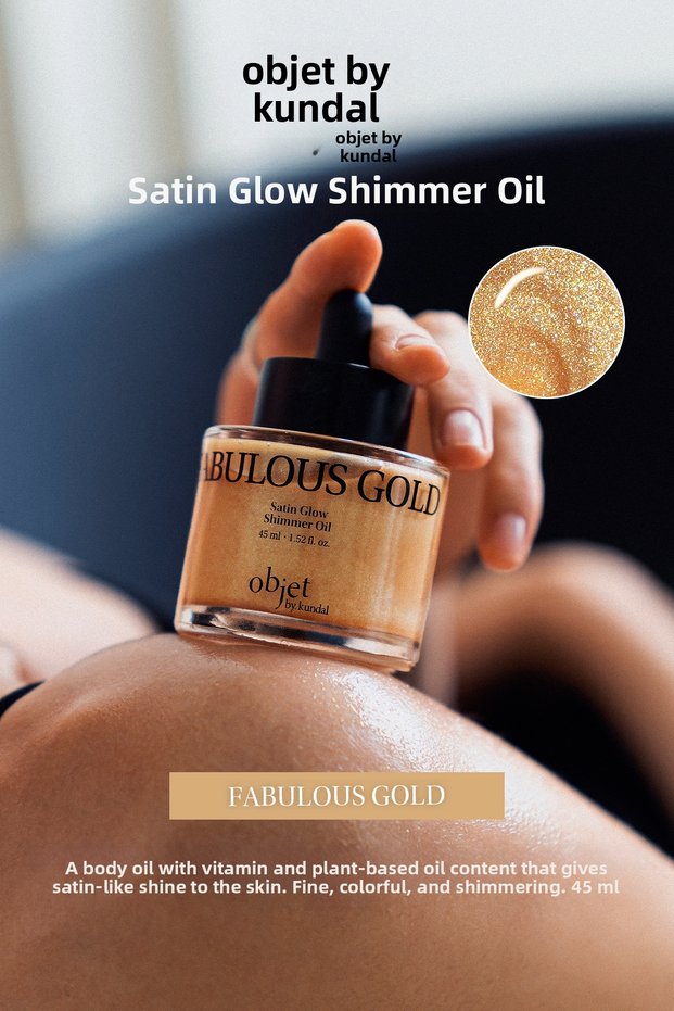 Fine Textured Colorful and Radiant Body Oil Satin Glow Shimmer Oil (Champagne Rose)