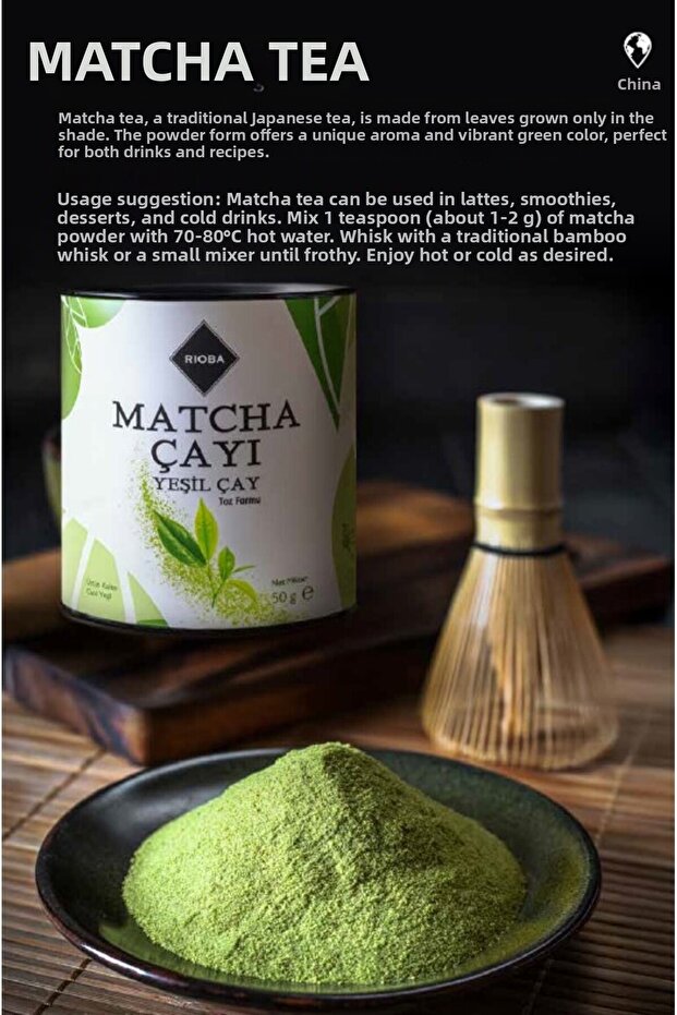شاي ماتشا - مسحوق الشاي الأخضر - 2