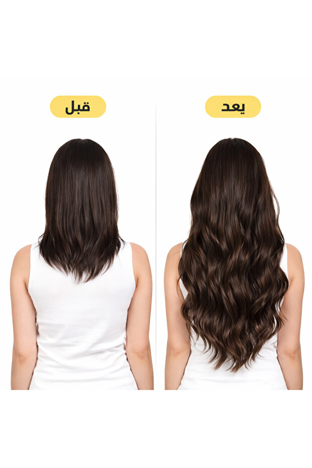 وصلات شعر5مشابيك#4 - 2