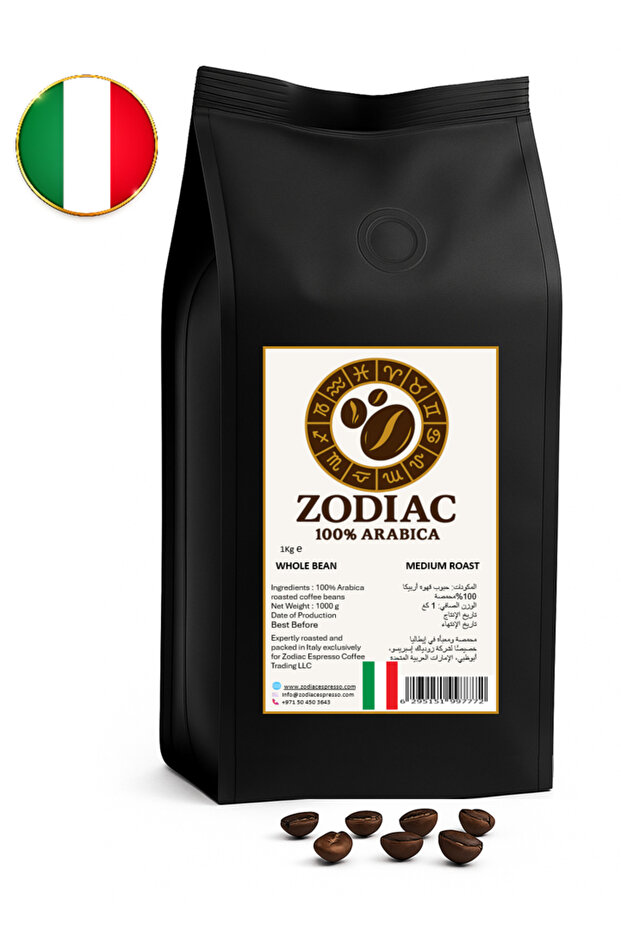 Coffee beans 1kg - 100% Arabica Whole Bean, Medium Roast, Italian Roasted Espresso Beans