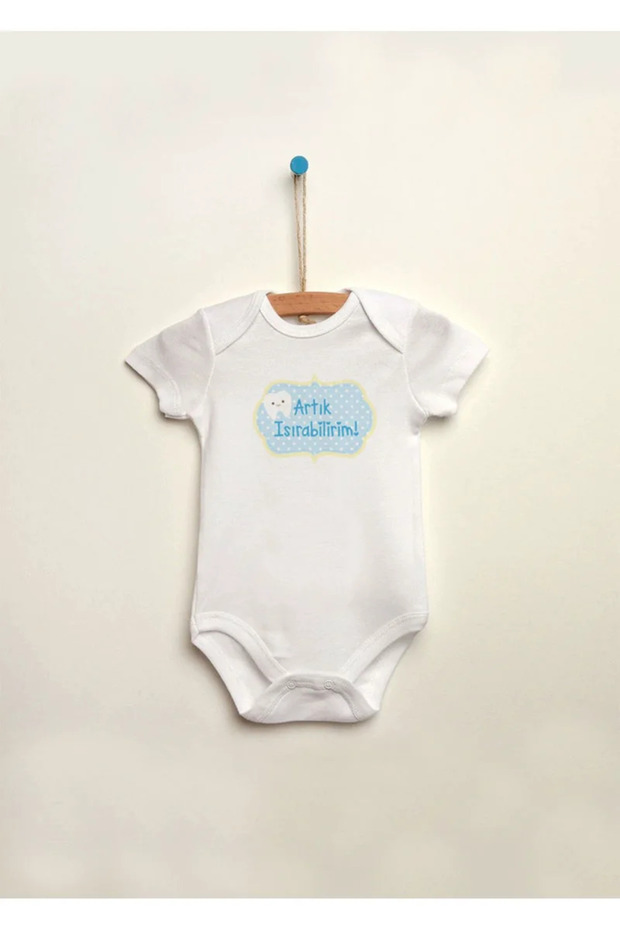 I Can Bite Now Printed 100% Cotton Snap-On Baby Bodysuit Tank Top Jumpsuit