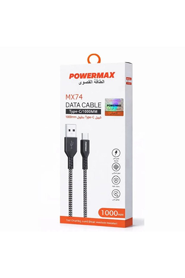 كابل شحن ونقل بيانات MX74 بطول 1 متر (من USB إلى Type-C) مصنوع من نسيج مضفر عالي المتانة