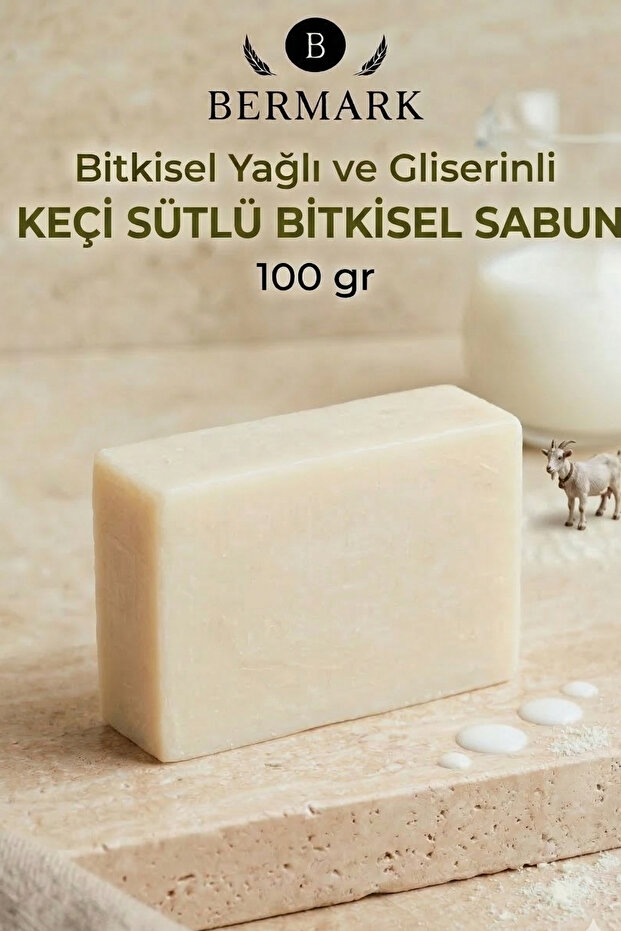 صابون عشبي بحليب الماعز بالجلسرين 100 جرام