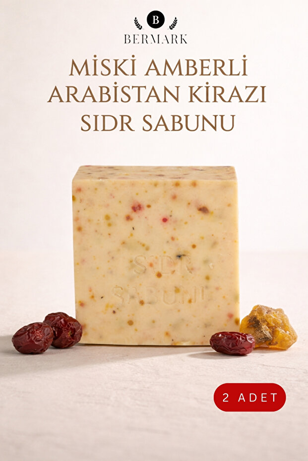 Es-Sidre Sidr Soap Handmade Soap with Natural Herbal Oils and Miski Amber 135 Gr 2 Pieces
