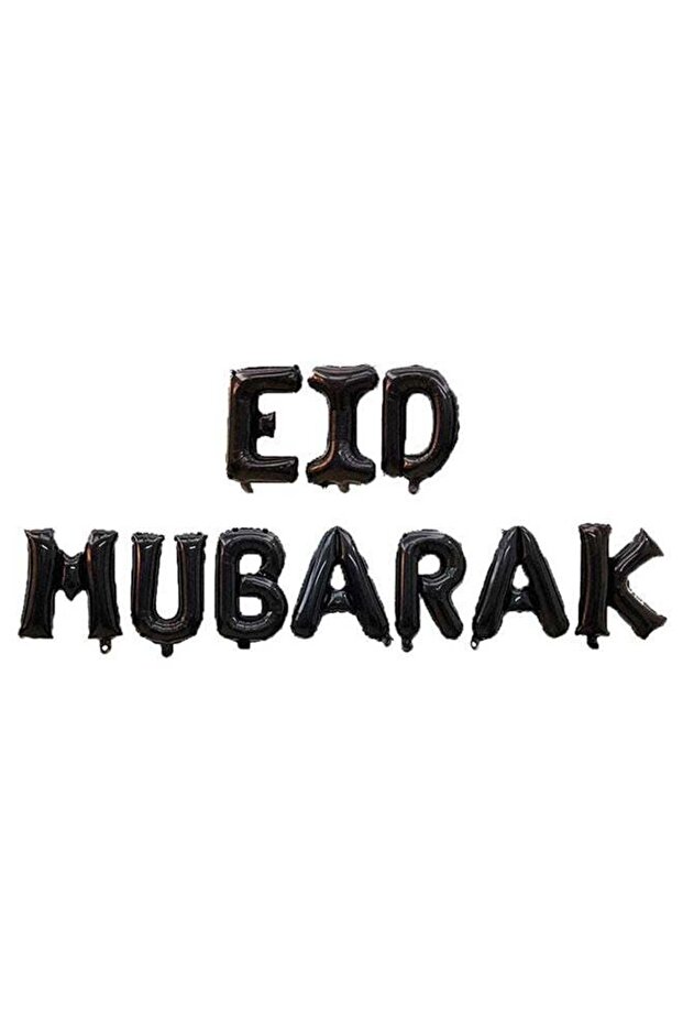 Printed with 'Eid Mubarak' Phrase - 1