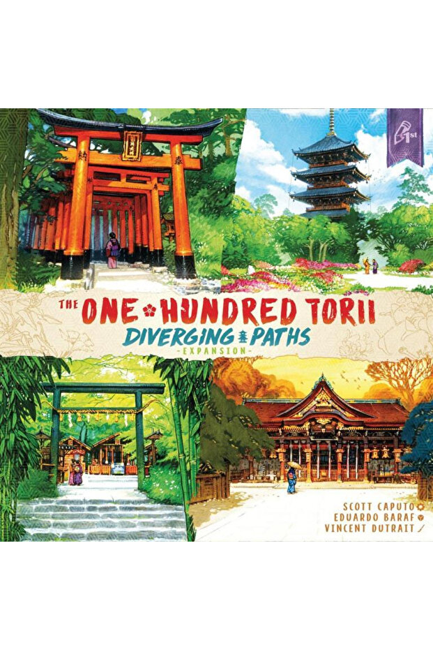 The One Hundred Torii: Diverging Paths - 1