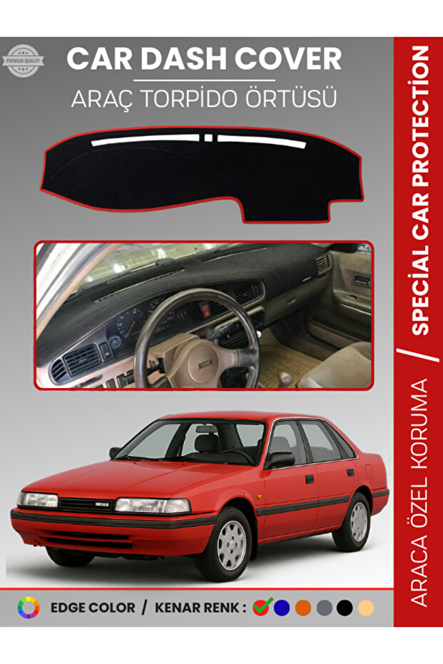 غطاء لوحة التحكم الأمامية لسيارة مازدا 626 (1987-1991) سجاد سي آي، حماية لوحة التحكم، قطع خاص، تركيب سريع في مانع للانزلاق خطوات