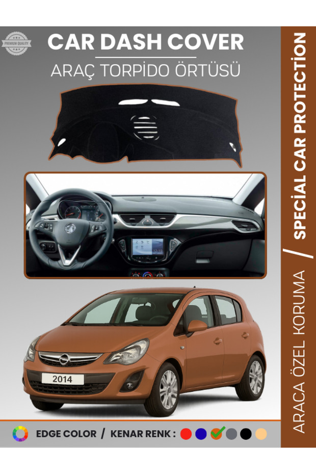 غطاء صندوق السيارة OPEL CORSA E (2013-2019) لحماية الصدر الأمامي، حماية كاملة لصندوق السيارة، يمنع التشقق