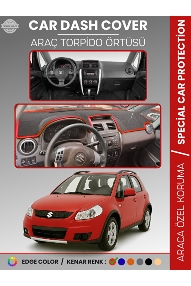 غطاء لوحة التحكم لسيارة سوزوكي SX4 (2006-2014) - حماية كاملة من الأشعة فوق البنفسجية سهل التركيب