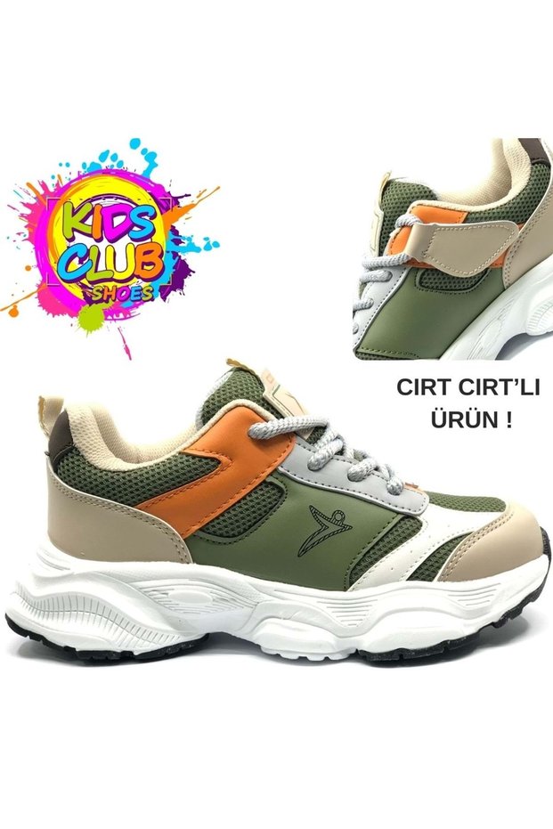 Cool Birian-26 Lace-Up Velcro Sneakers Orthopedic Children's Sports Shoes Khaki