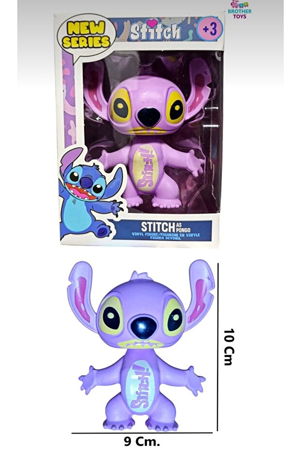 Stich