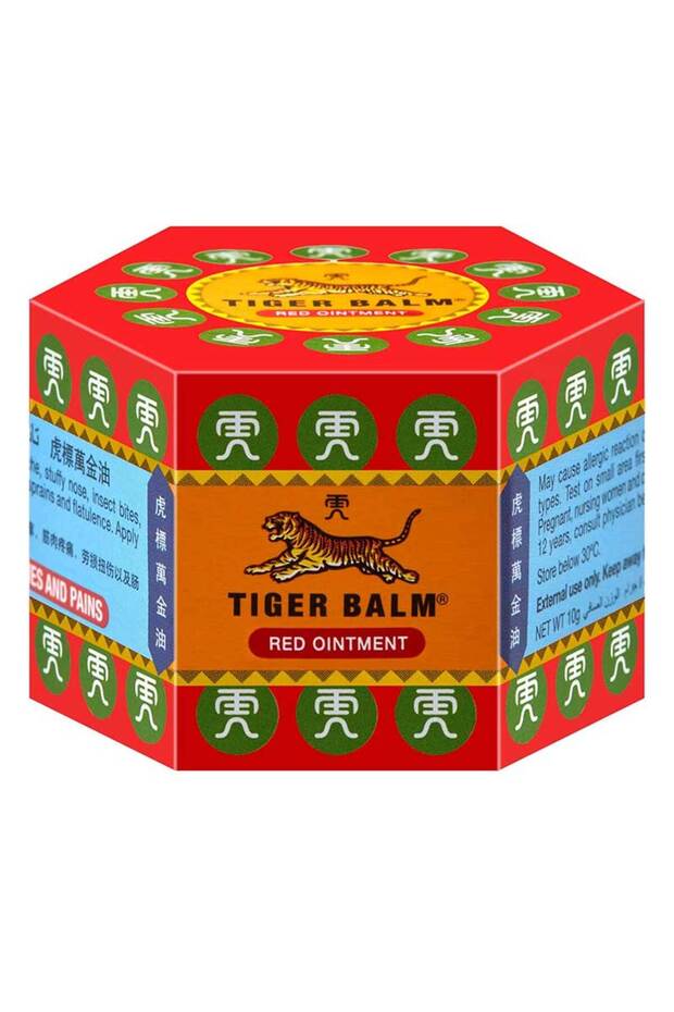 BALM RED 10GM