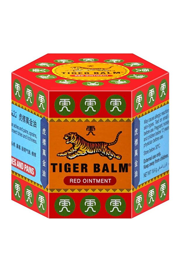 BALM RED 19.4GM