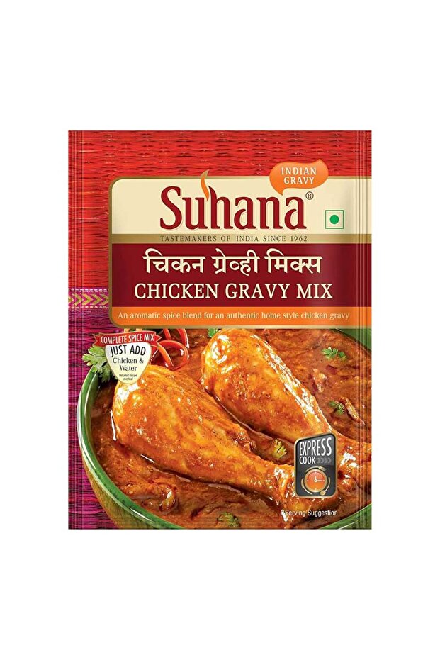 Ready-to-Cook Homestyle Chicken Curry Paste Spice Mix (80g)