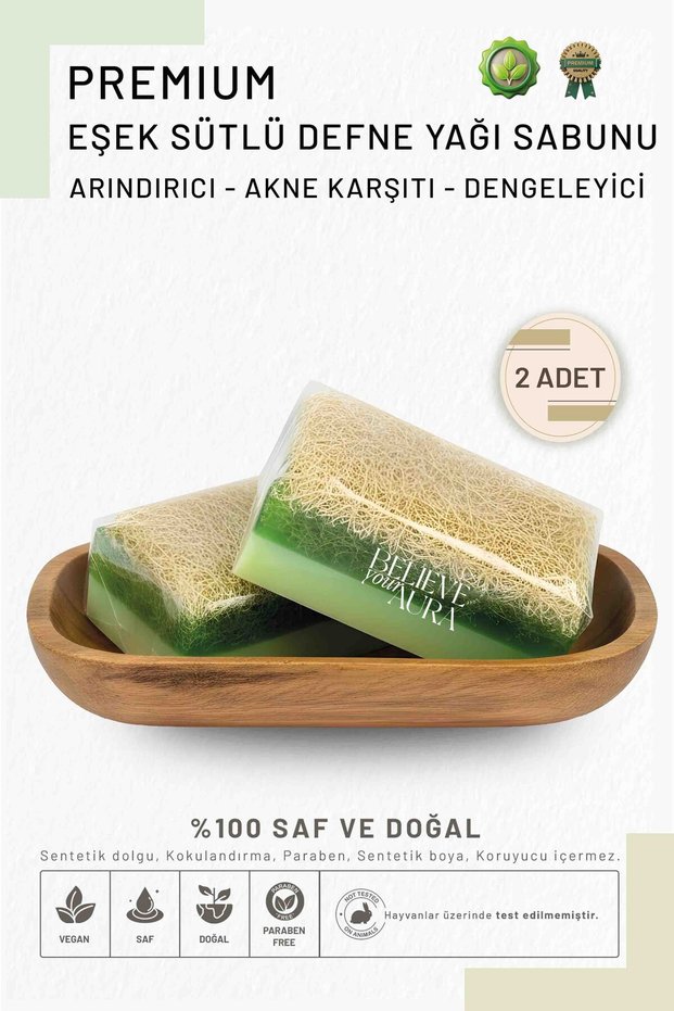 Donkey Milk Laurel Oil Soap - Natural Pumpkin Fiber Anti-Acne Purifying Balancing 2-Pack - 130Grx2