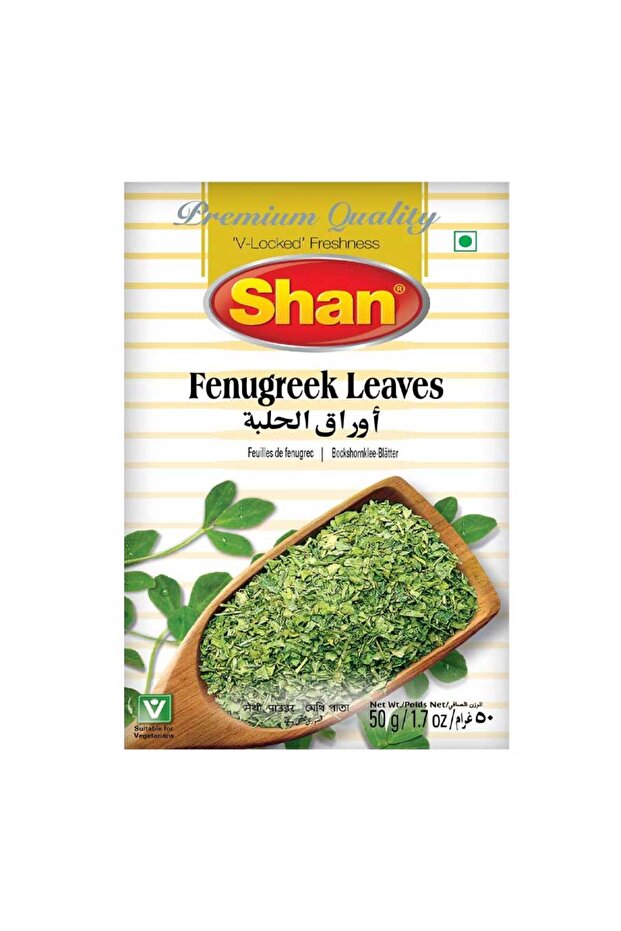 Premium Sun-Dried Qasuri Methi Fenugreek Leaves (50g)