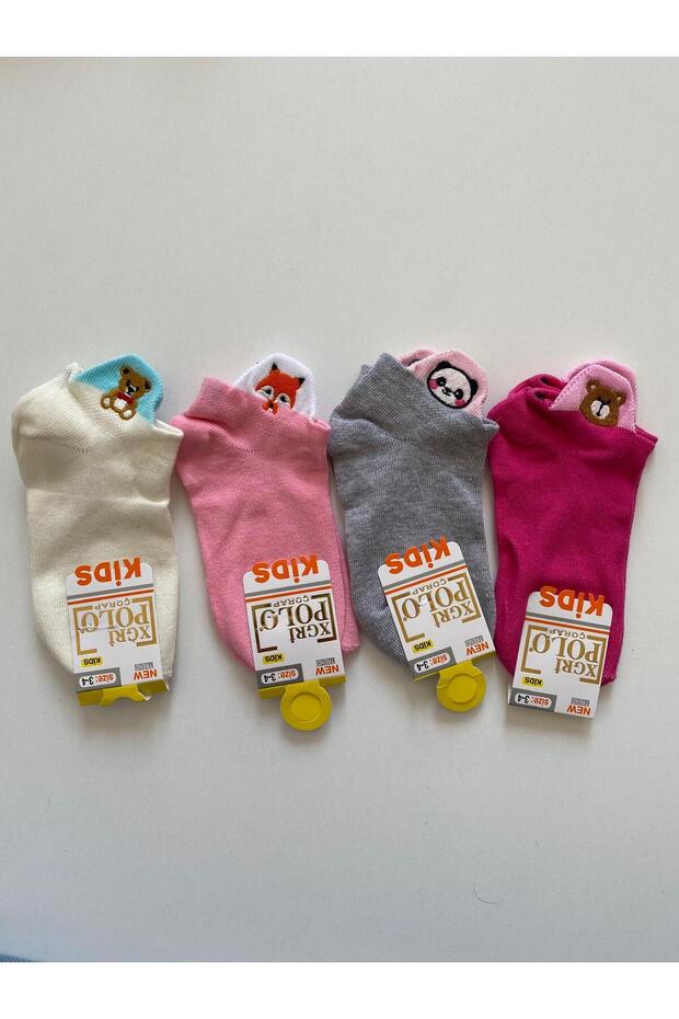 Colorful Cute Embroidered Animal Motif Girls' 4-Piece Socks
