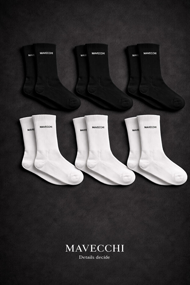 6 Pairs Boxed Premium Men's Cotton Pack Stitch-Free Sock Socks