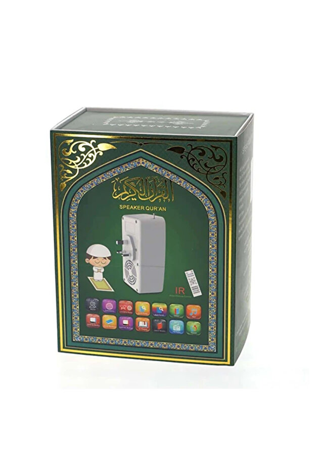 SQ669 Quran Speaker