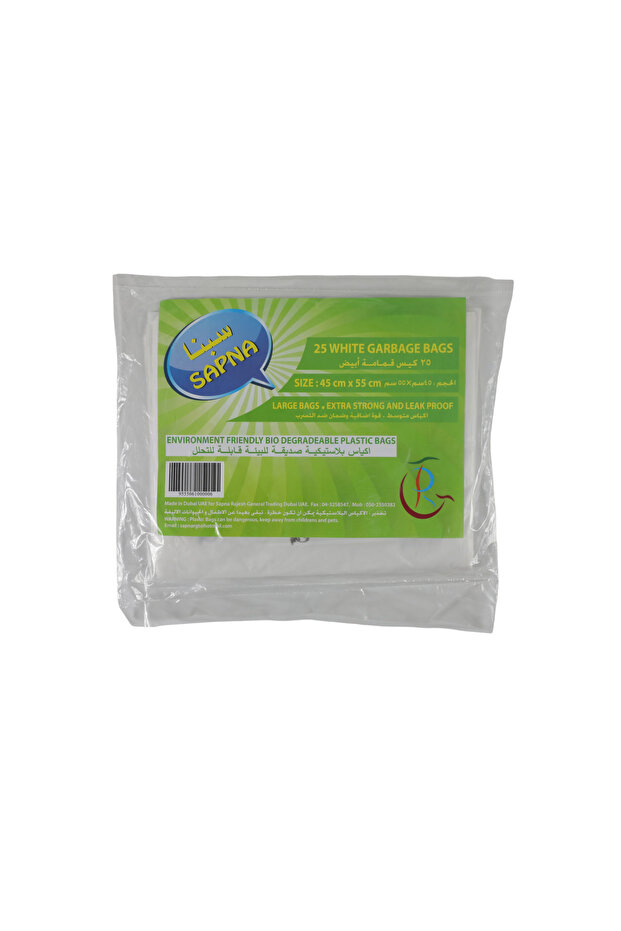 White Small Clean Bin Garbage Bags (45 x 55cm Roll)