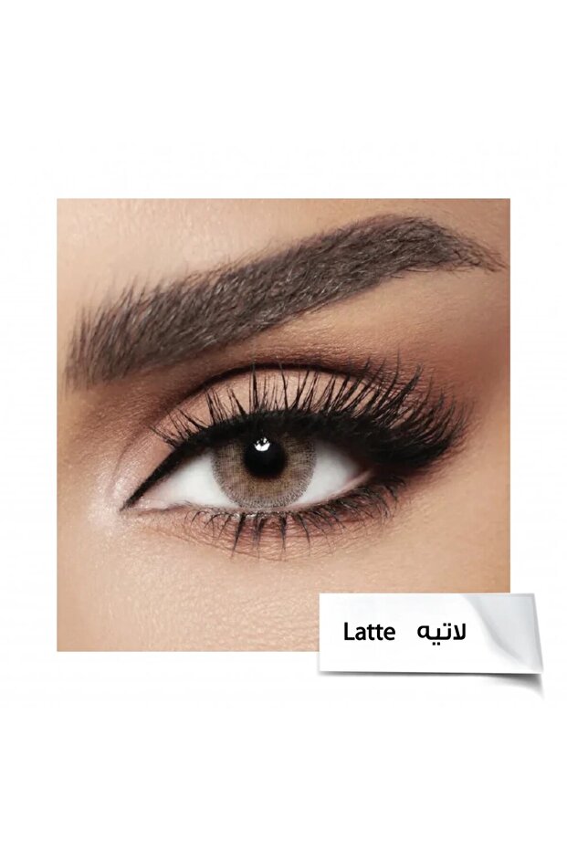 عدسات ديفا لاتيه LATTE