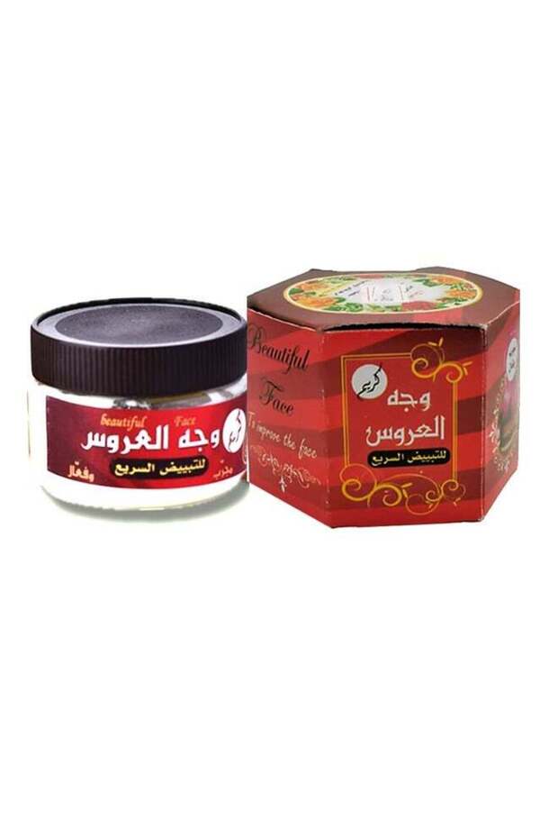 Bride's Face Cream