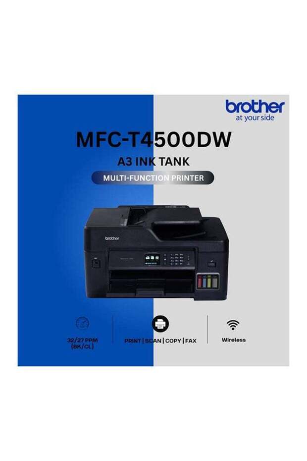 طابعة نافثة للحبر 4x1 A3 مع خزان حبر قابل لإعادة التعبئة، موديل MFC-T4500DW، لون أسود