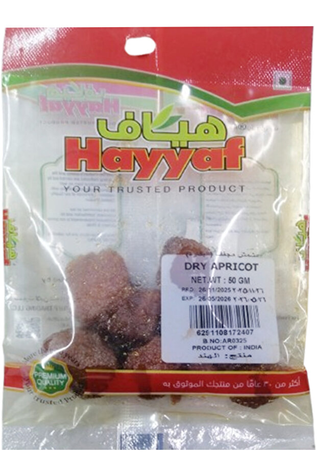 Dried Apricot Whole Sun-Ripened Dehydrated Fruit Pouch (50g)