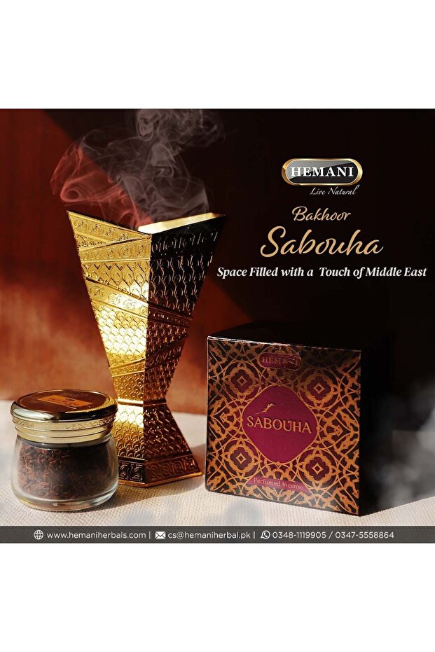 Bakhoor - Sabouha