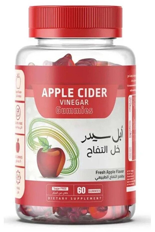 حلوى بنكهة خل التفاح الطازج