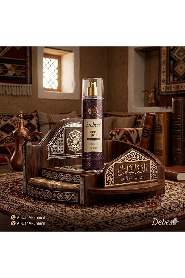 معطر جسم ديبست اكسنت اوبرا 250 مل - 1