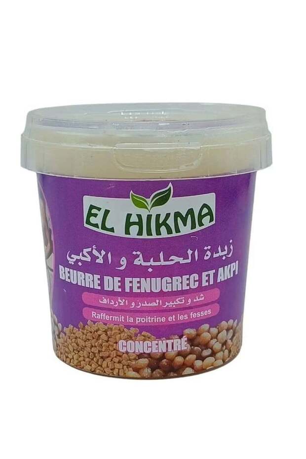 زبدة أكبي