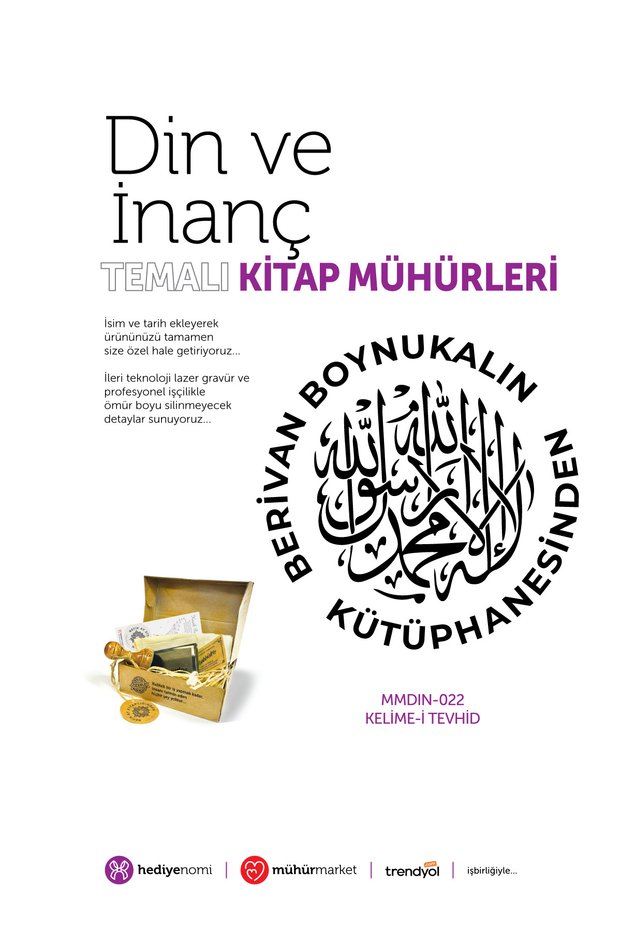 Mühürmarket > Religion and Belief Word-I Tevhid Book Seal - Ex-Libris - Book Stamp > Mmdin-022