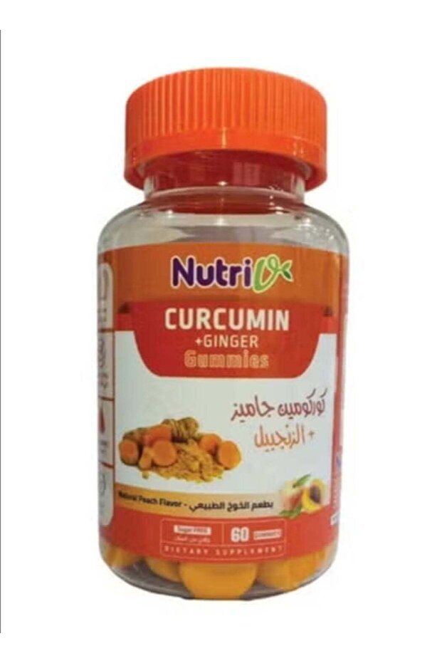 حلوى الكركمين والزنجبيل بنكهة الخوخ الطبيعية